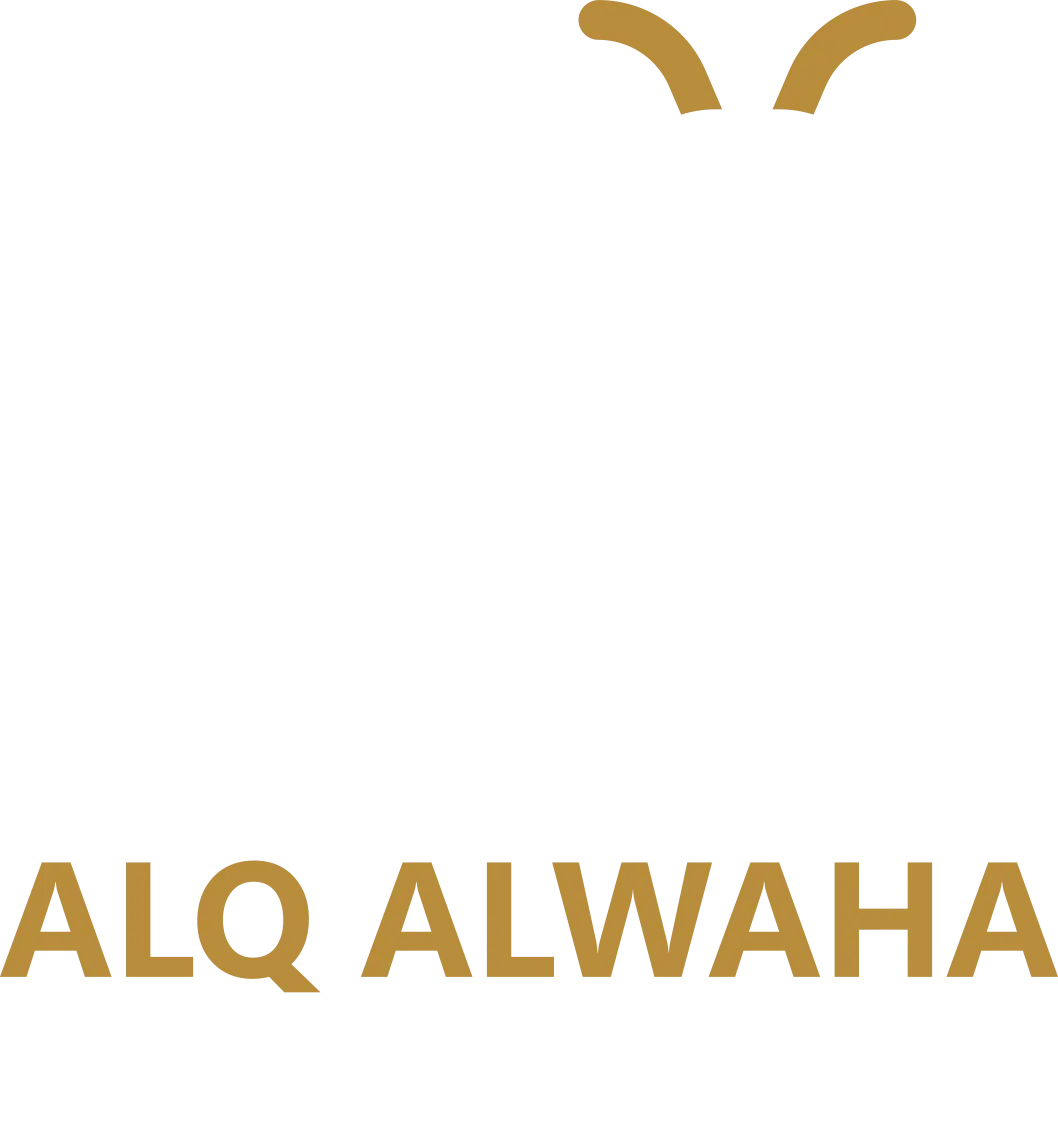 الق الواحة